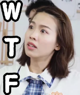 😨 emoji 微辣一姐組合包 Telegram sticker 19 of 101