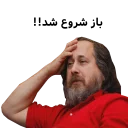 Sticker from GNU/Linux_Collection