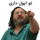 Sticker from GNU/Linux_Collection
