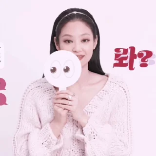 🍓 emoji 𖥻 jennie ᱺ @tragicshades Telegram sticker 21 of 40