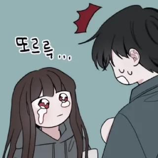 🥢 emoji — なら : 𝗵𖦹𝗻𝗲𝘆 ‹𝟹 @NYXIII ゛ Telegram sticker 23 of 90