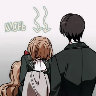 ✖️ emoji ៸𝙃𝘽𝘿.あなた𝙑៸ @NYXIII ֹ 𖤩ִ゛ Telegram sticker 14 of 105