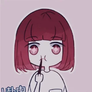 🎐 emoji ₊‧𝐇𝐁𝐃ː𝐕𝐢𝐨𝐥𝐞𝐭⁩, @NYXIII⋆ׁ.♡ Telegram sticker 20 of 55
