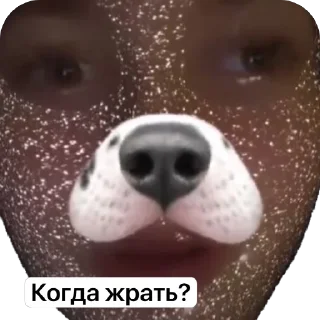 🫥 emoji Долбаёб Telegram sticker 16 of 24