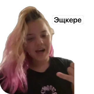 🫥 emoji Долбаёб Telegram sticker 17 of 24