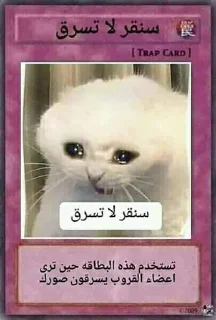 💔 emoji Cards Telegram sticker 19 of 97