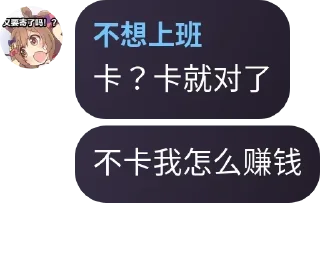 💰 emoji 超爱上班❤️ Telegram sticker 11 of 35