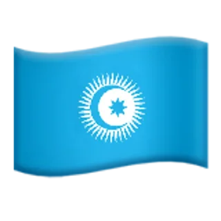 🇹🇷 emoji Turan Emoji Pack Telegram sticker 5 of 18