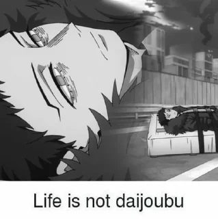 😞 emoji Anime meme– Telegram sticker 6 of 40