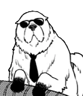😎 emoji @phoenixscans Telegram sticker 11 of 118
