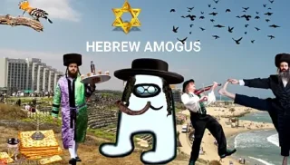 ⚫️ emoji Amogus Telegram sticker 16 of 70