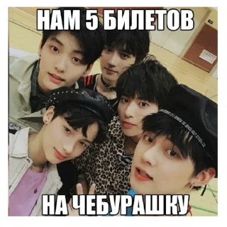 💋 emoji мужчина что вы делаете в моем телефоне Telegram sticker 16 of 32