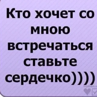💐 emoji мужчина что вы делаете в моем телефоне Telegram sticker 3 of 32