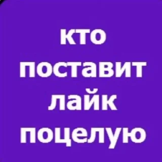 💥 emoji мужчина что вы делаете в моем телефоне Telegram sticker 11 of 32