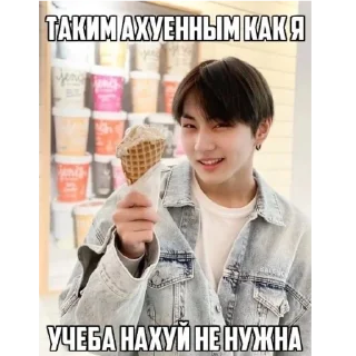 😛 emoji мужчина что вы делаете в моем телефоне Telegram sticker 17 of 32
