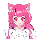 🔥 emoji MuratiAI https://t.me/muratiAI Telegram sticker 5 of 12
