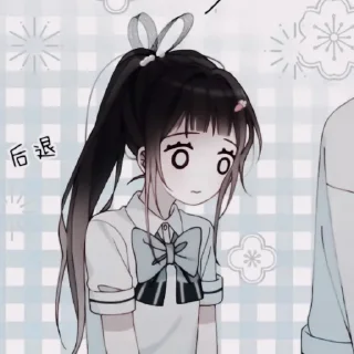 🌨 emoji ─  泉︎ ֝𖦞 眼 ؛ @NYXIII 𝄒𝄒 Telegram sticker 8 of 51