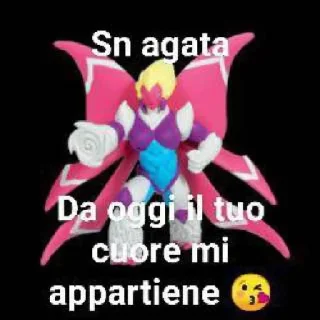 🦋 emoji Gormiti agata Telegram sticker 11 of 52