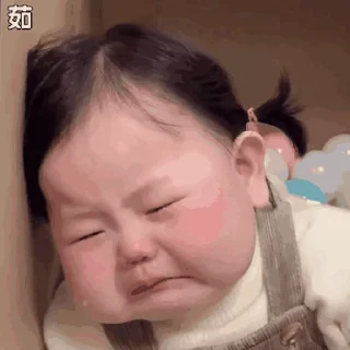 🍃 emoji SAL摇一摇小肉丸 Telegram sticker 22 of 50