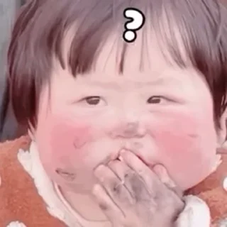 🍃 emoji SAL摇一摇小肉丸 Telegram sticker 11 of 50