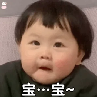 🍃 emoji SAL摇一摇小肉丸 Telegram sticker 9 of 50