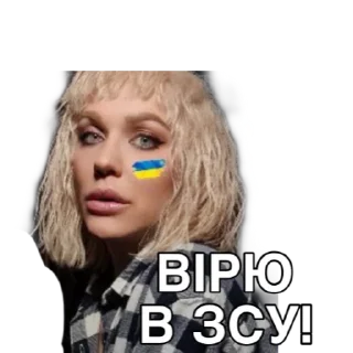 💖 emoji Пані Монро Telegram sticker 6 of 72