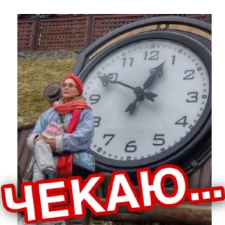 ⏱ emoji Пані Монро Telegram sticker 10 of 72