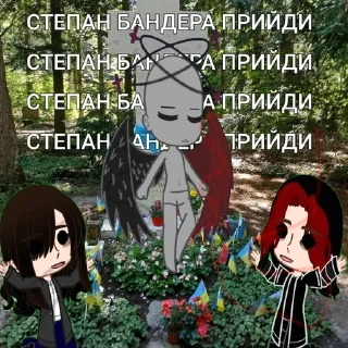 Sticker from Артики