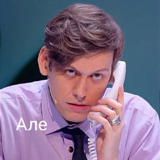 Sticker from Импроцитаты от @Kopli1