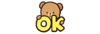 🐻 emoji Mocha & milk @stickerowo 🐻🤍 Telegram sticker 23 of 90