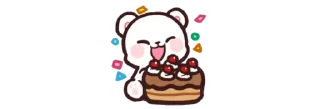 🐻 emoji Mocha & milk @stickerowo 🐻🤍 Telegram sticker 24 of 90