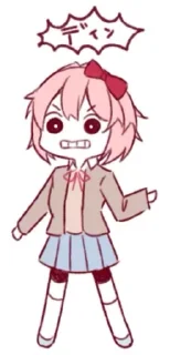 Sticker from Sayori-pack by @sayoriforever
