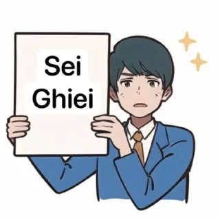 😡 emoji DEFINITIVO Telegram sticker 13 of 21