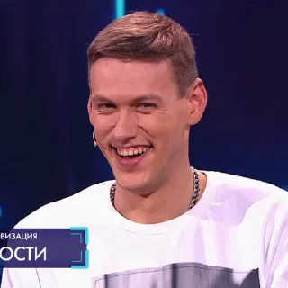 🤭 emoji Импроцитаты 2 от @Kopli1 Telegram sticker 8 of 50