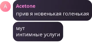 👨‍🎤 emoji мяу-мяуу pack by @QuotLyBot Telegram sticker 15 of 19