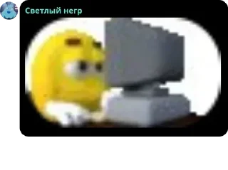 ⛏ emoji термоядерные огурцы 2.0 Telegram sticker 1 of 40