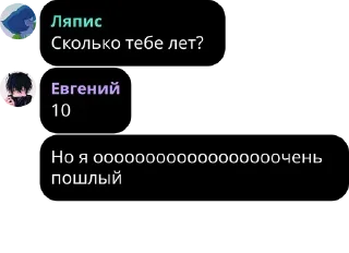 ⛏ emoji термоядерные огурцы 2.0 Telegram sticker 13 of 40