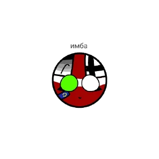 👍 emoji Латышко😎(ремейк) Telegram sticker 20 of 20
