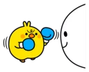 😤 emoji Plump Little Chick [@Stikeram] [SeRaMo.iR] Telegram sticker 19 of 42