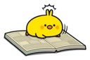 😬 emoji Plump Little Chick [@Stikeram] [SeRaMo.iR] Telegram sticker 8 of 42
