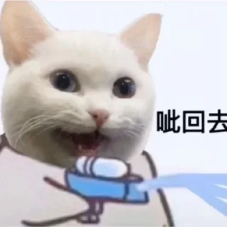 🤪 emoji 爱生活，爱阿正 @biaoqing01 Telegram sticker 8 of 103