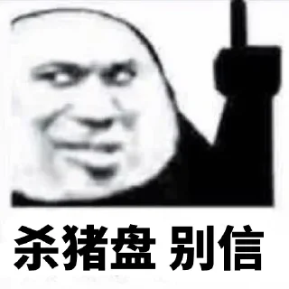 😜 emoji 爱生活，爱阿正 @biaoqing01 Telegram sticker 21 of 103