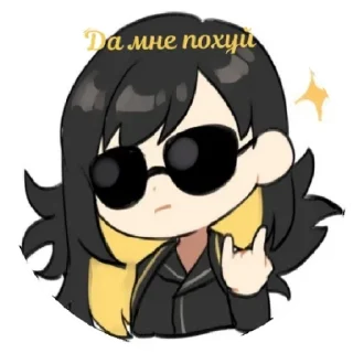 😁 emoji LC/LfR Telegram sticker 24 of 25