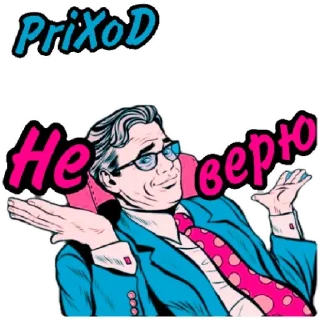 😁 emoji NewPriXoD Telegram sticker 1 of 9