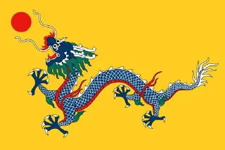 🇨🇳 emoji Holy Roman Empire Stickerss💪👑 Telegram sticker 2 of 15