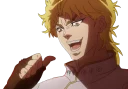 😈 emoji JoJo's Telegram sticker 10 of 64