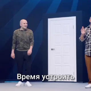 Sticker from Позов от @Kopli1