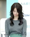 😔 emoji Yoona Telegram sticker 11 of 53