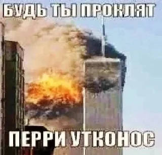 🤩 emoji еееее @jalublukentow Telegram sticker 16 of 63