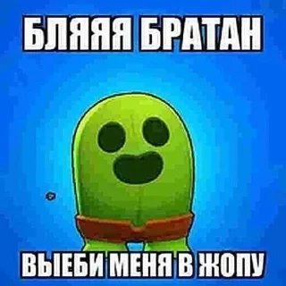 🔞 emoji еееее @jalublukentow Telegram sticker 18 of 63